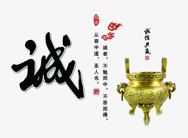 叶集要债公司