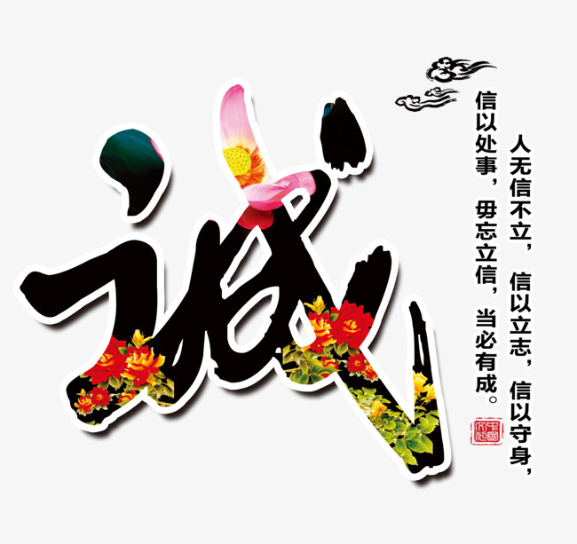 叶集要账公司